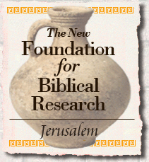 Foundation for Biblical Research